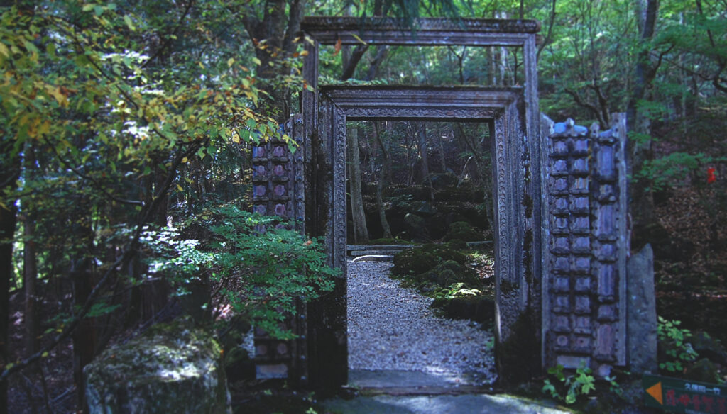 久保田一竹美術館