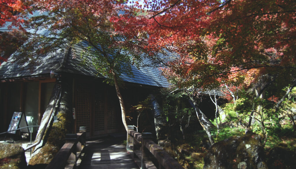 久保田一竹美術館