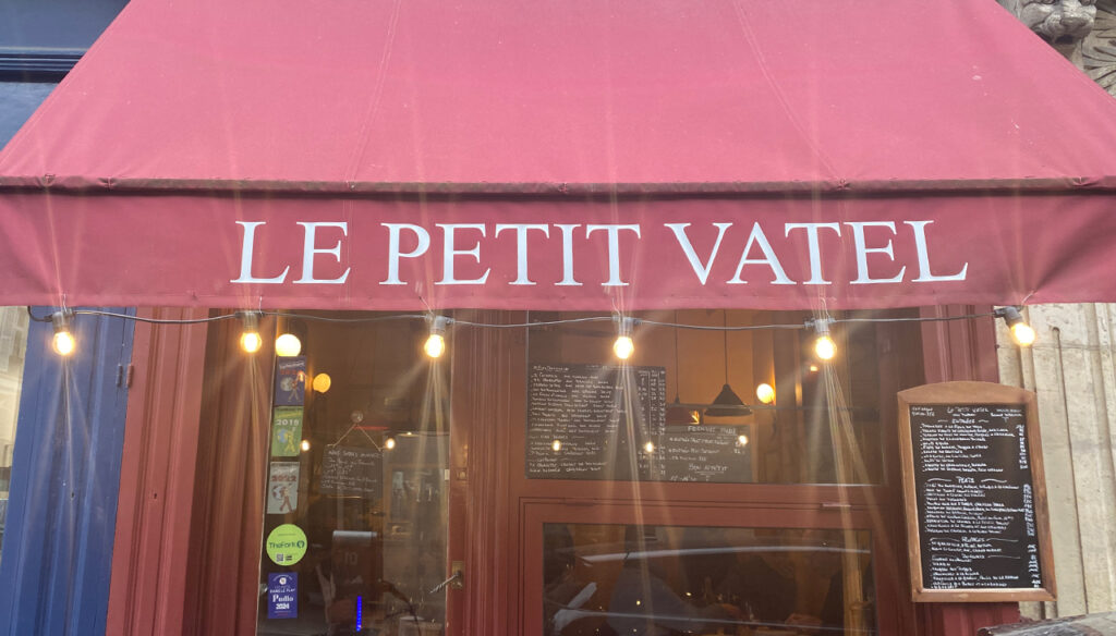 おすすめ店その②Le petit vatel