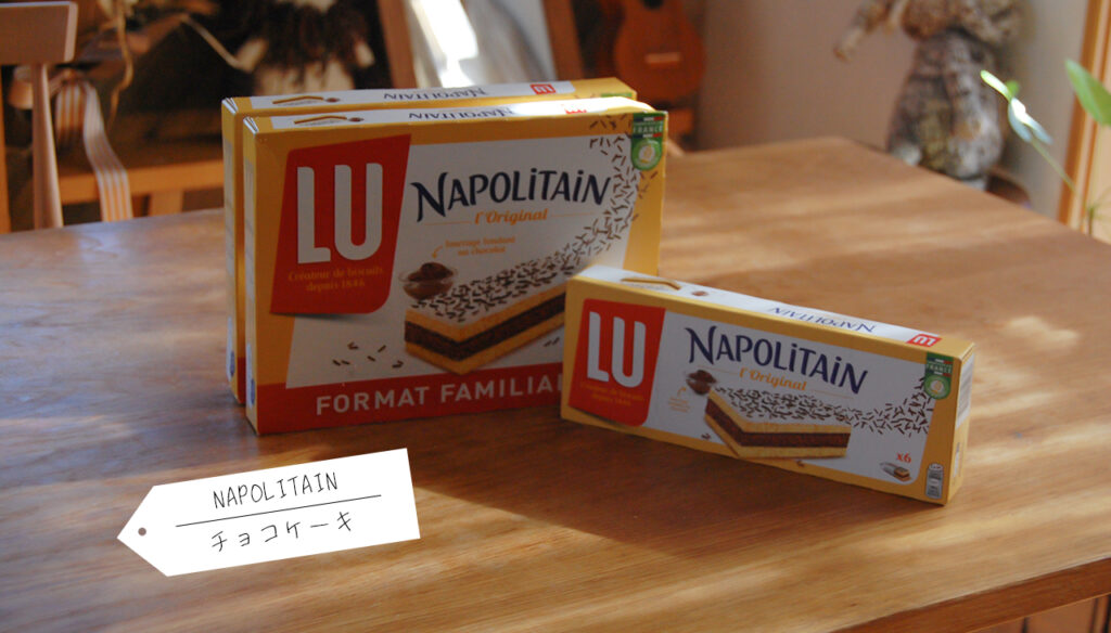 NAPOLITAIN