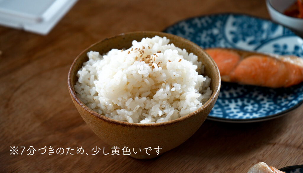 STAN.炊飯ジャー使用イメージ