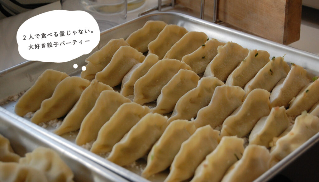 食べ過ぎイメージ