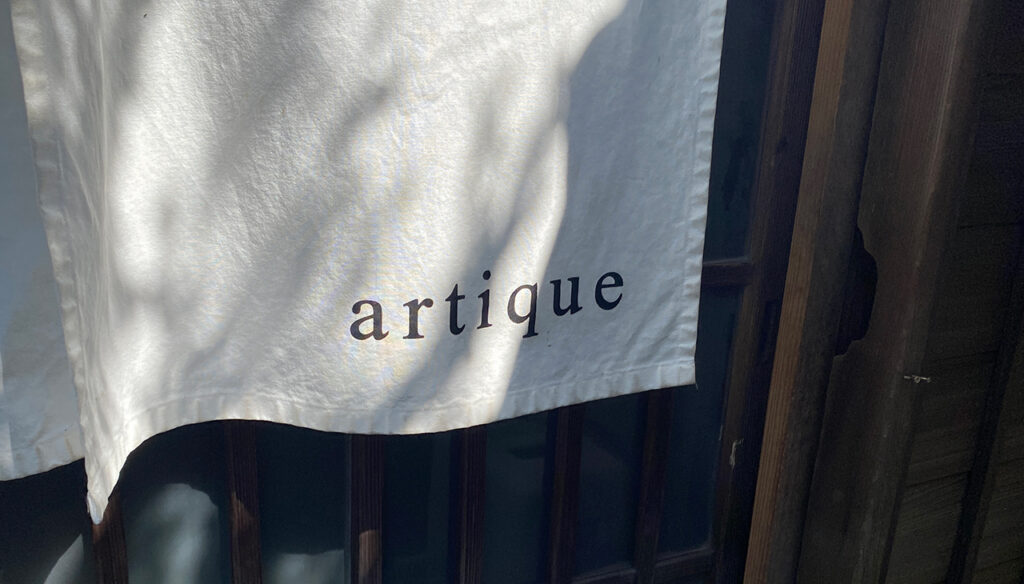 artique kamakura