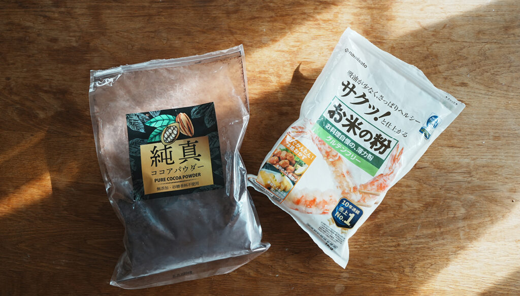 ありしゃんクッキー米粉バージョン