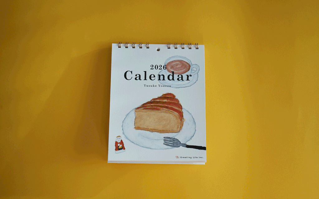 米津祐介さんのグッズ