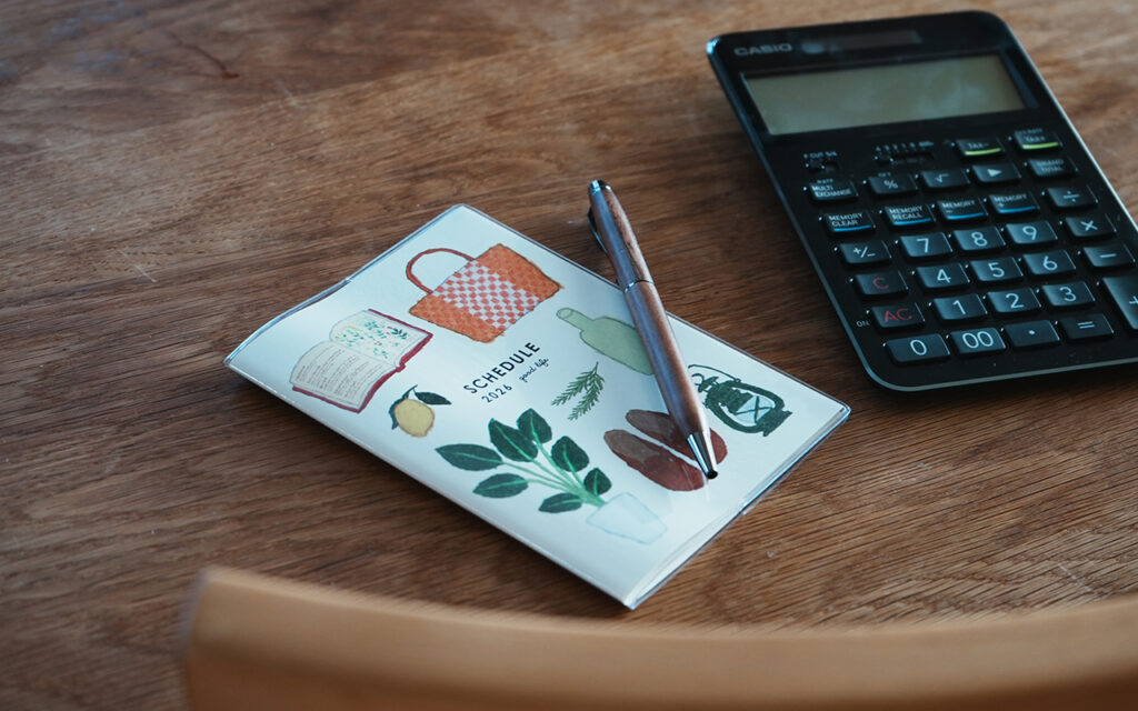 米津祐介さんのグッズ