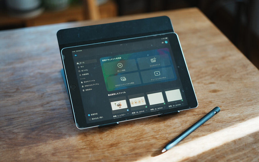 Adobe fresco使用レビュー
