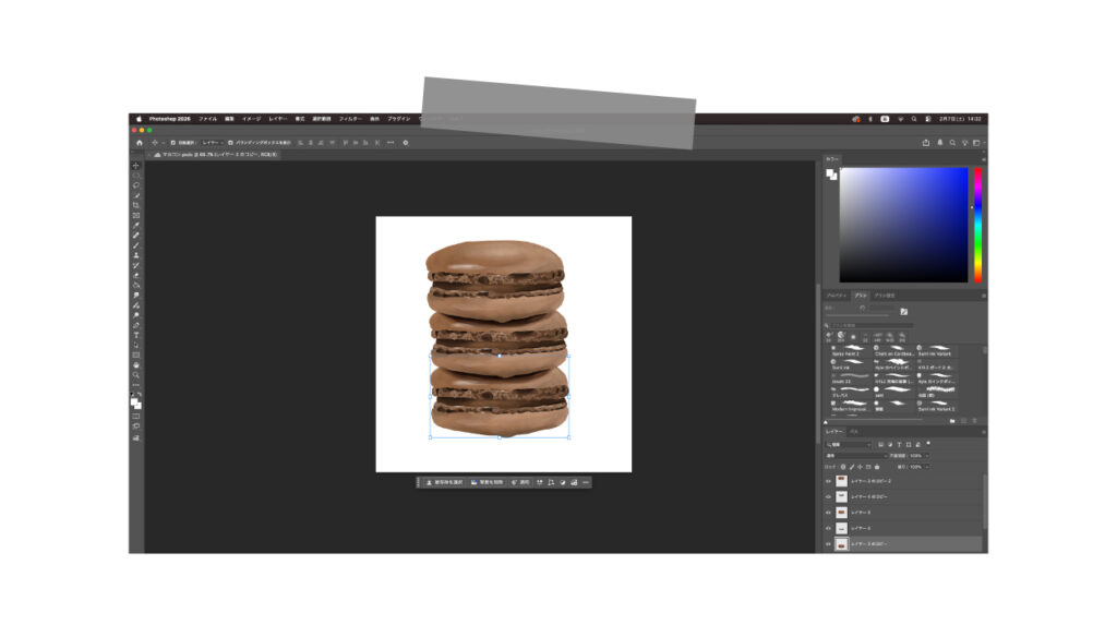 Adobe Photoshopイラスト