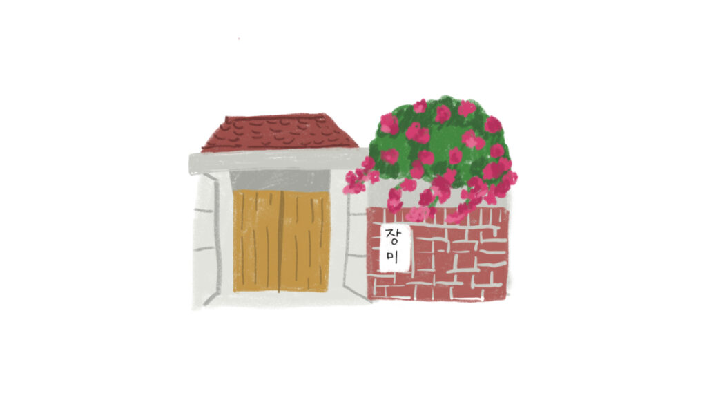 韓国旅行風景イラスト